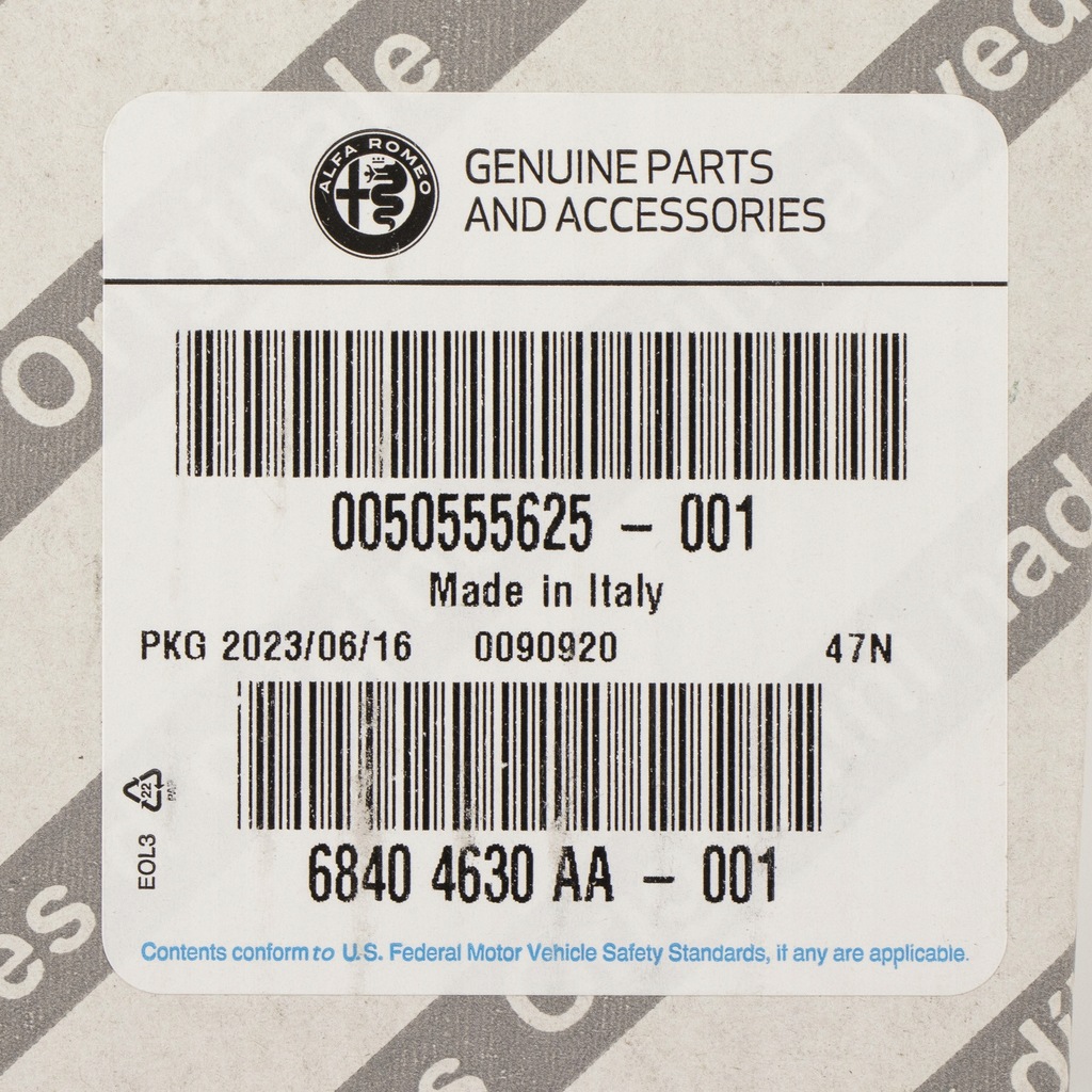фото №8, Alfa romeo оригинальный номер 50555625