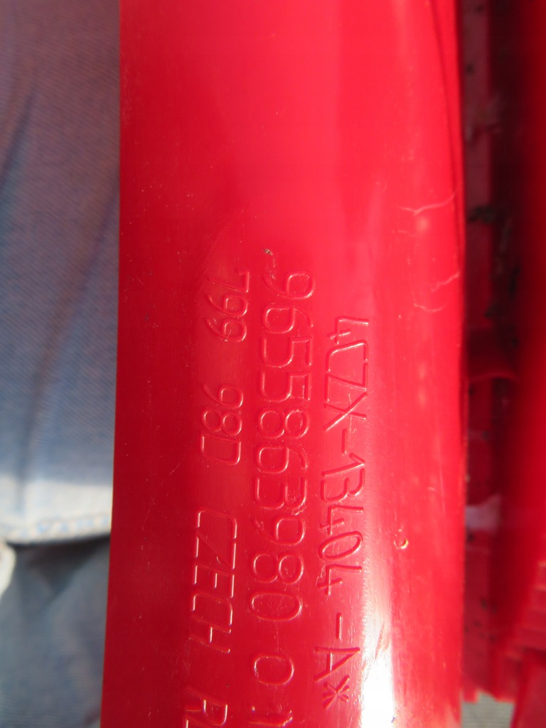 фото №13, Лампа права задня citroen c4 9655863780