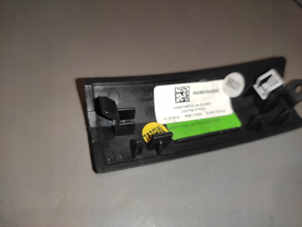 фото №10, Jaguar xf ii x260 молдинг декоративна dekor панелі приладової панелі консолі оригінал