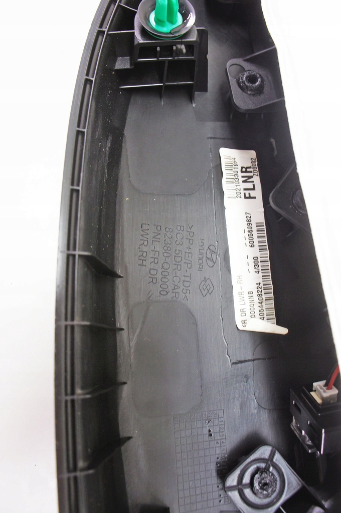 фото №7, Nk286 hyundai i20 iii n обшивка дверь правый перед