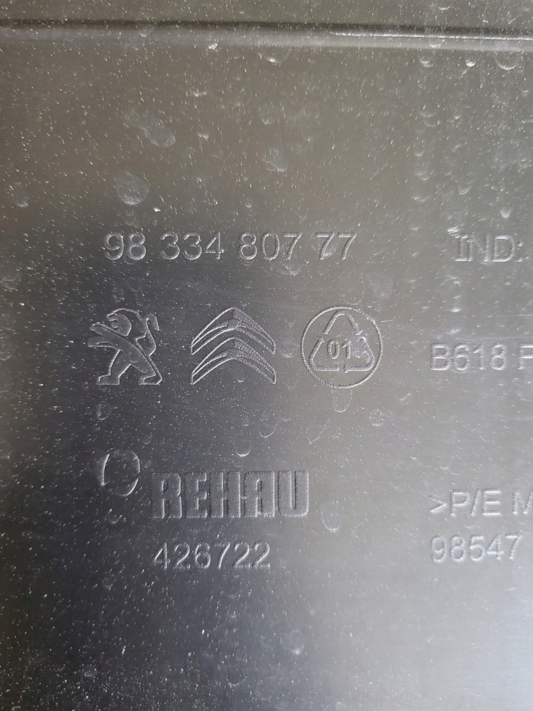 фото №9, Citroen c3 iii молдинг дверь правый перед оригинал