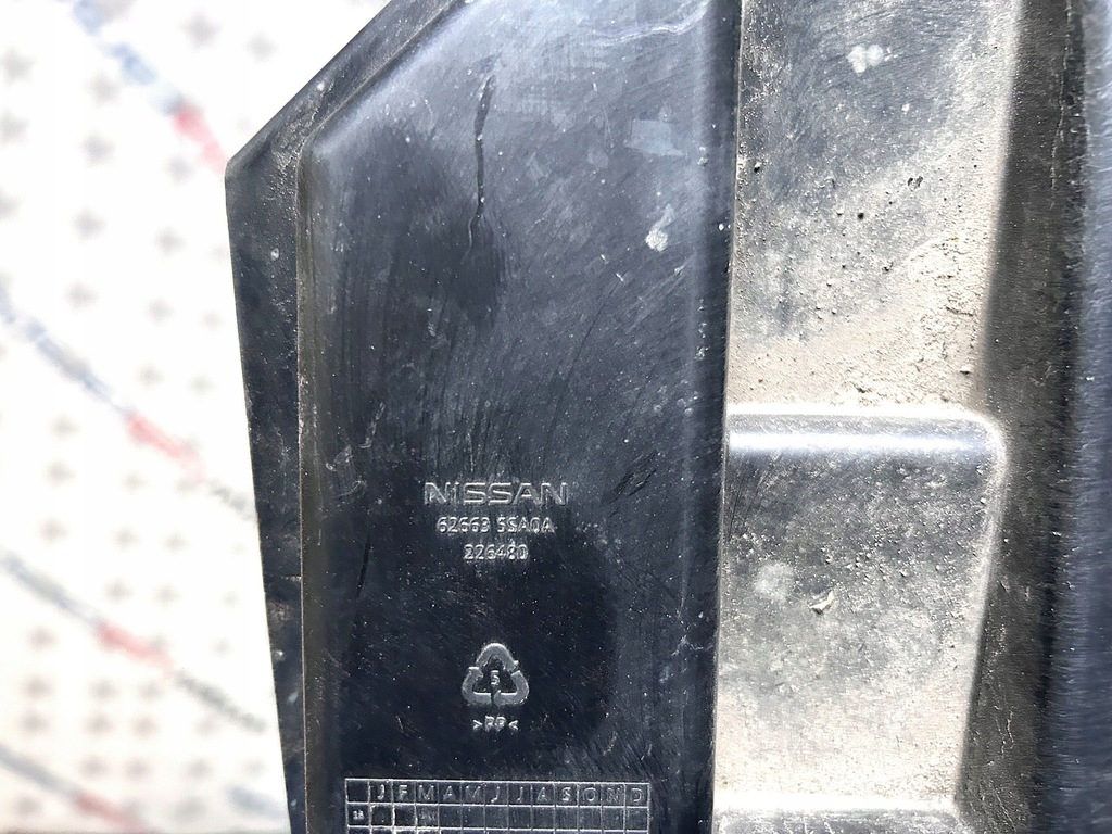 фото №7, Nissan leaf ii ze1 2021 с передний другое