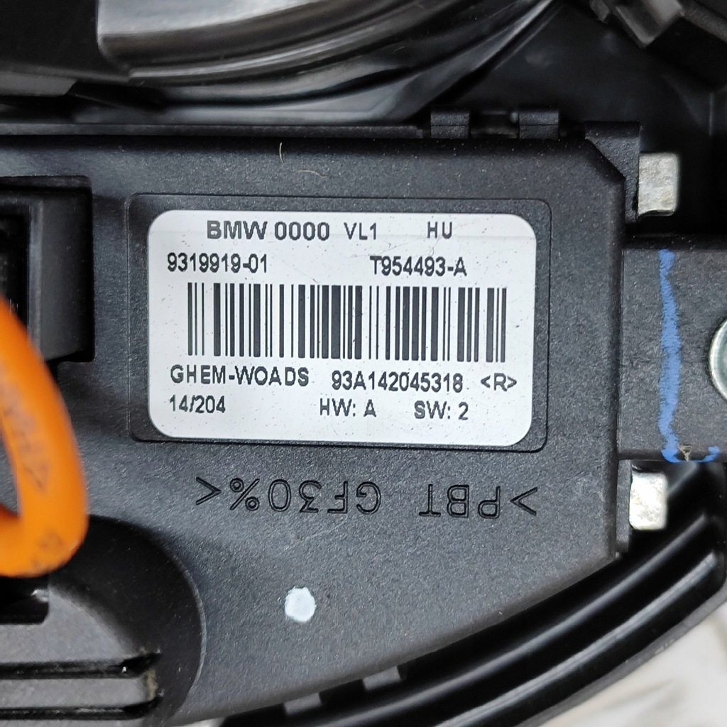 фото №8, Bmw 2 f22 f23 2014 вентилятор обдув / воздуходувка