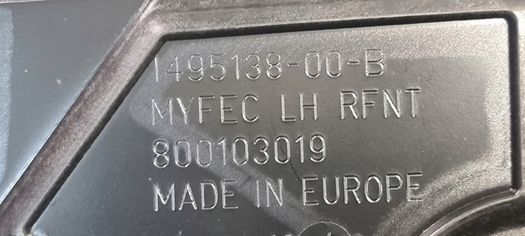 Ремень передний усилитель tesla model y Киев