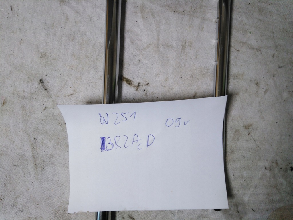 фото №2, Mercedes r w251 подголовник задняя 3 ряд 09r