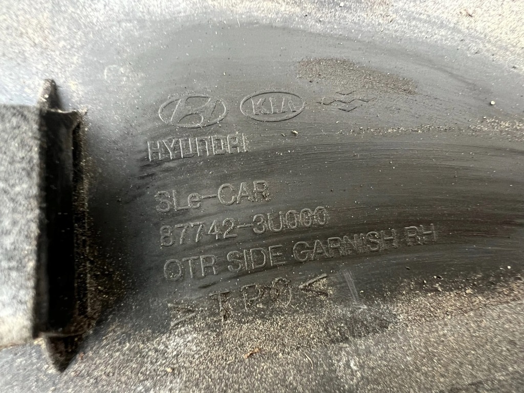 фото №10, Kia sportage iii 2005- молдинг накладка крыла задняя правая