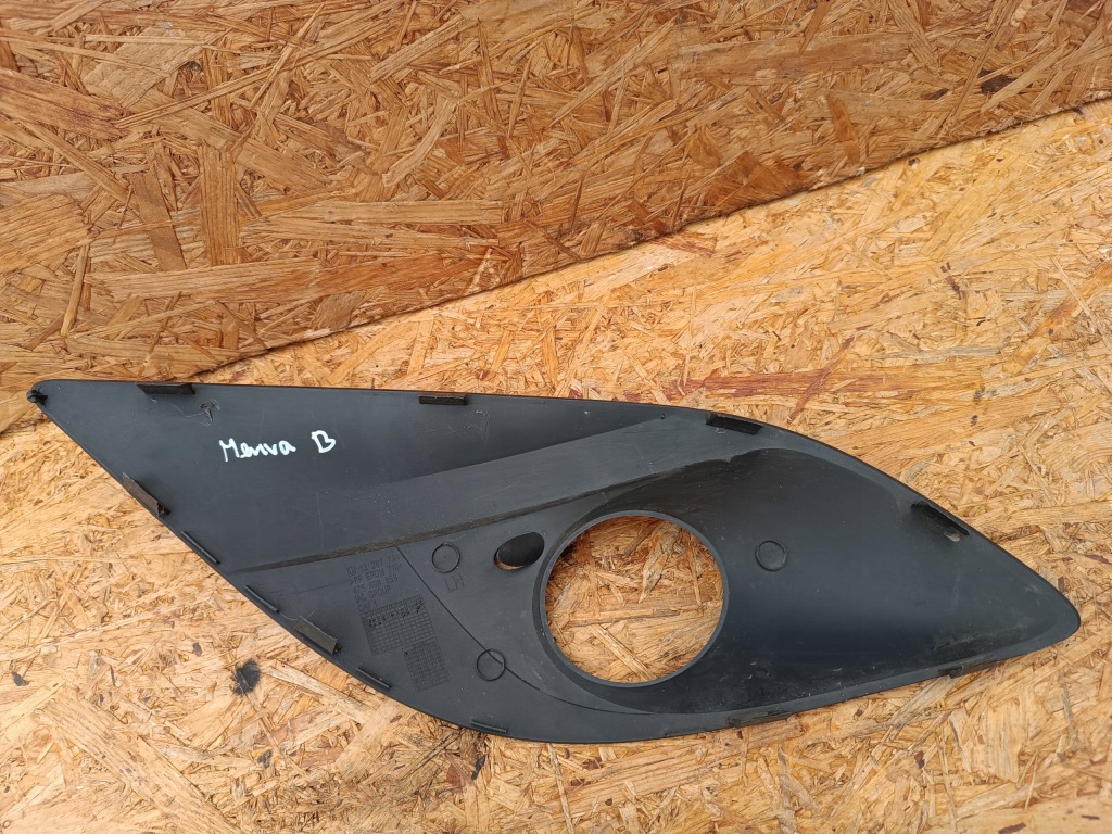 Купить Решётка  заглушка бампера левая перед решётка 13267744 opel meriva b