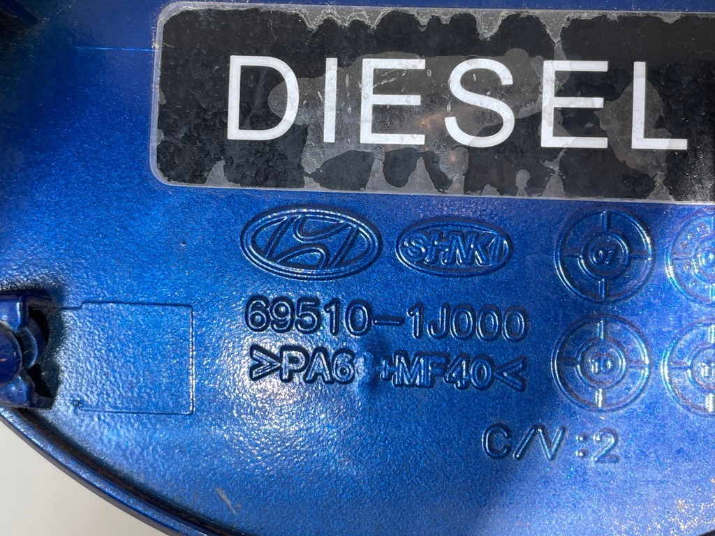 фото №5, Крышка заливной топлива hyundai i20 i 2008-2014 69510-1j000