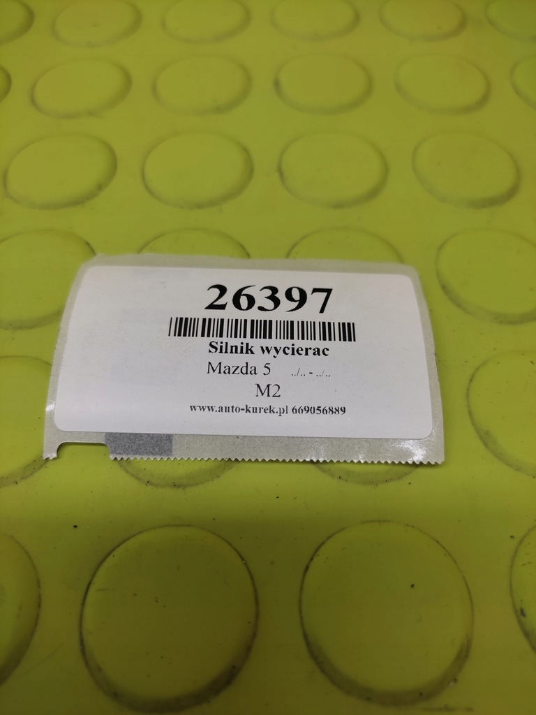 фото №5, Mazda 5 моторчик дворники задняя 8496000280