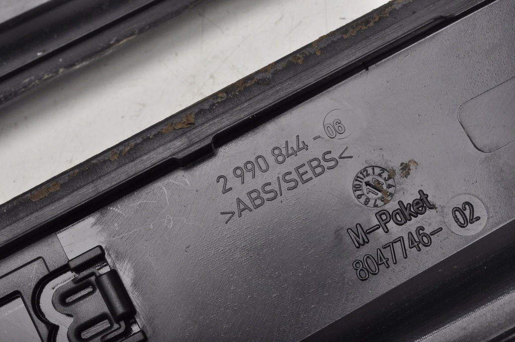 фото №10, Bmw x1 e84 накладки пороговые передние m-pakiet комплект