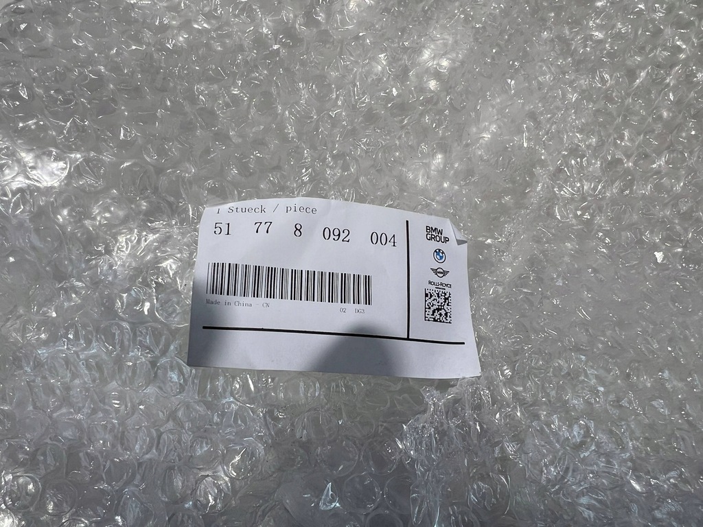 фото №9, Молдинг крила правий задня задній bmw x3 g01 m-pakiet 8064828