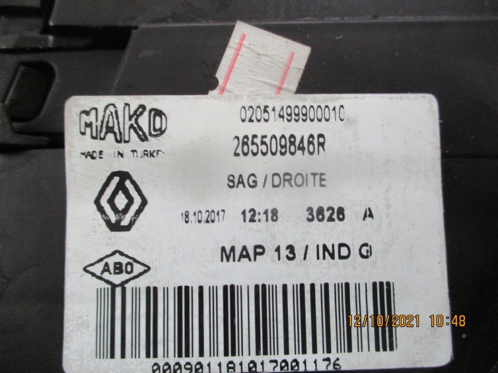 фото №3, Renault clio iv лампа правий задня