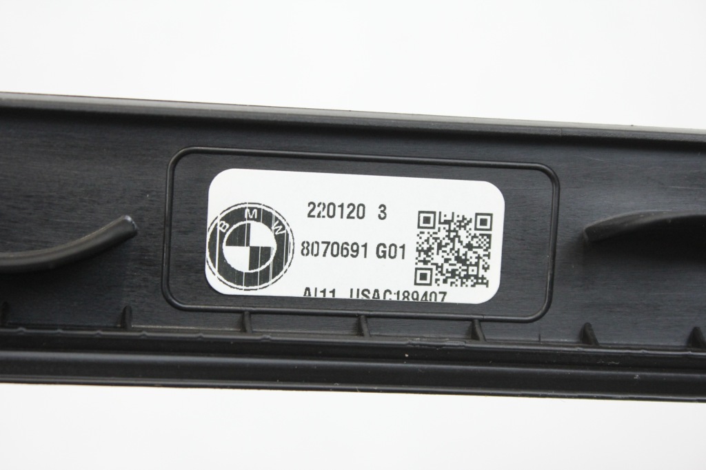 Нове оригінальний номер рейлінги дахові glanzschwarz shadowline bmw g01 x3 f97 x3m в Україні