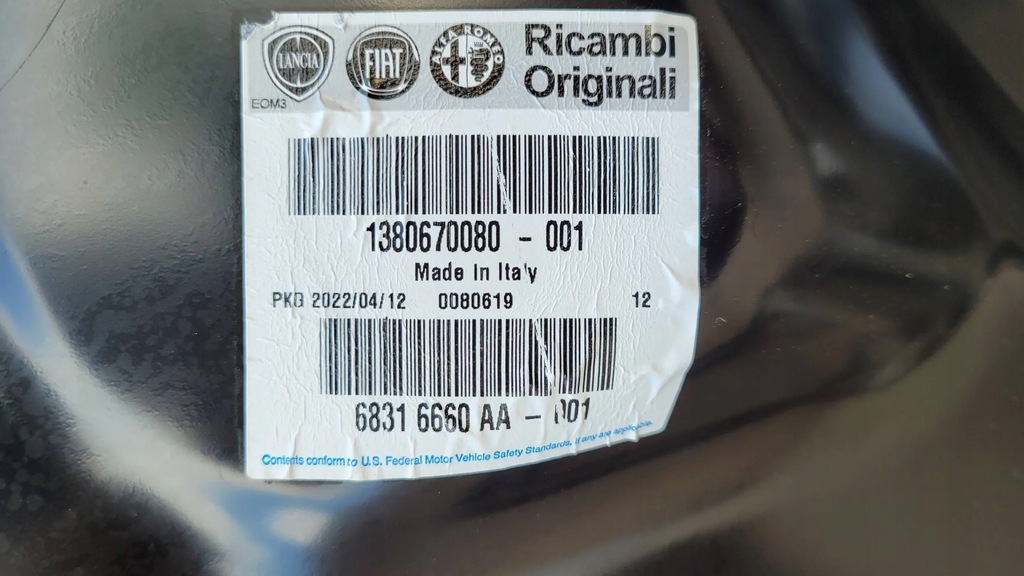 фото №13, Jumper ducato boxer 14- капот кришка двигуна oryg