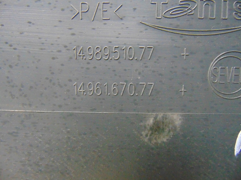 фото №15, Обивка обшивка дверь левый перед jumpy expert 07-