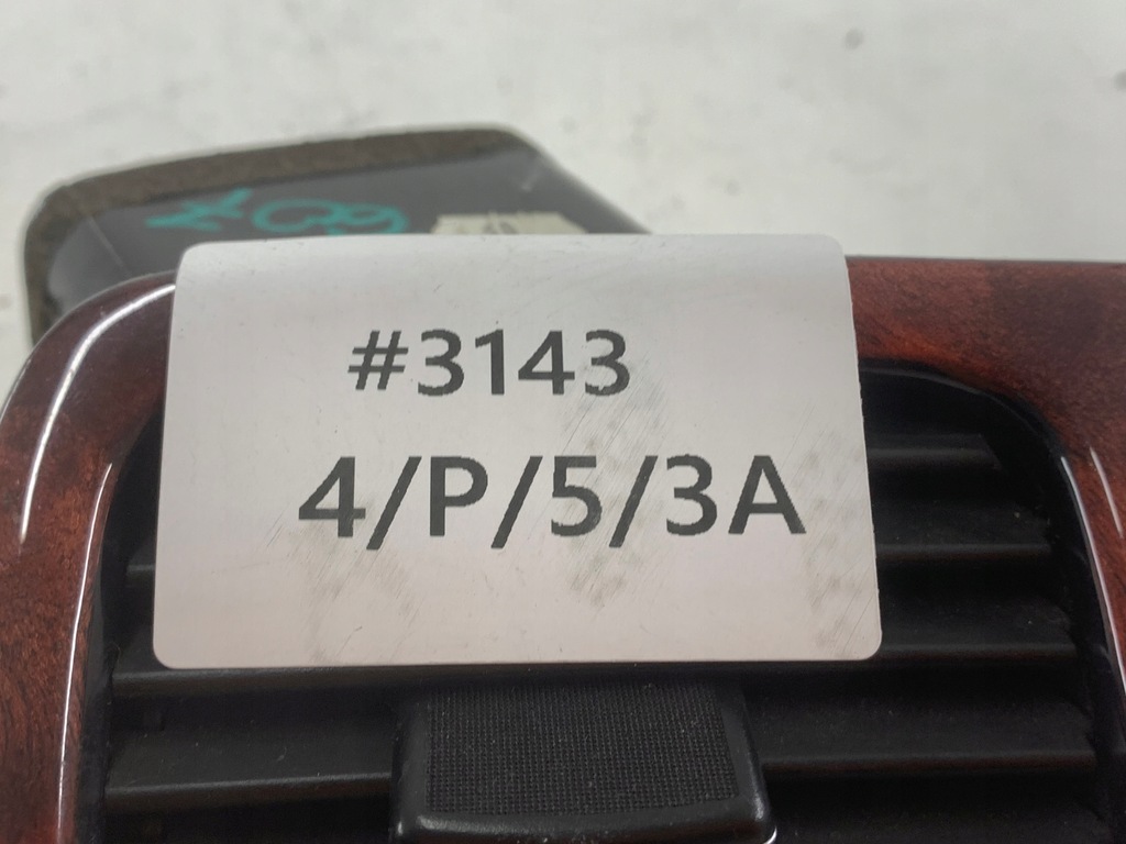 фото №8, Peugeot 607 решітка обдув права