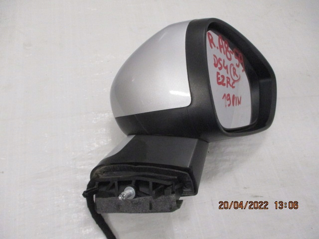 фото №8, Citroen ds4 дзеркало ezrc праве 19 pin асистент