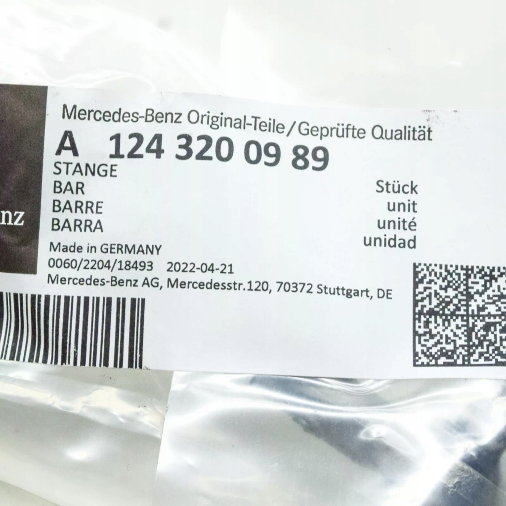 Mercedes-benz e w124 передняя часть stabilizer sway bar link a1243200989 oem Киев