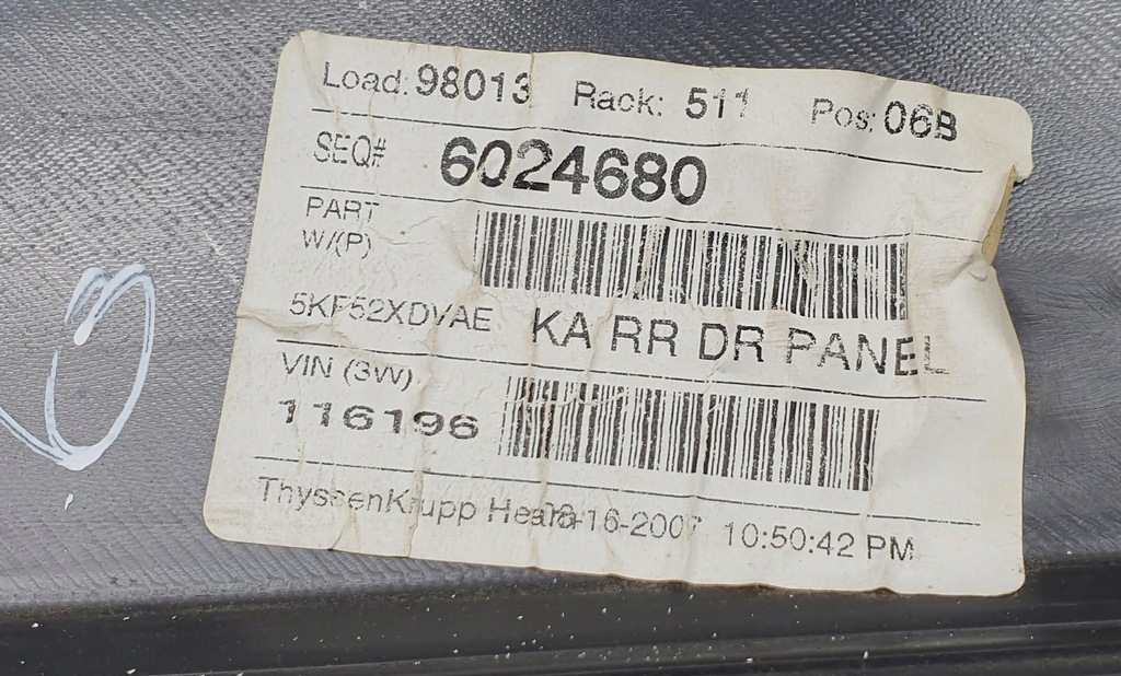 фото №7, Обивка обшивка дверь правый задняя dodge nitro 6024680