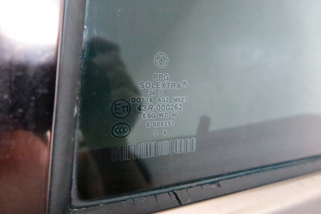 фото №5, Двері лівий задня задні mercedes e-klasa w211