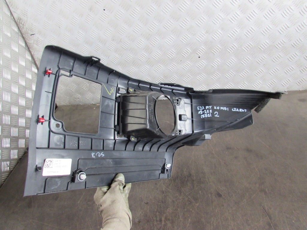 фото №7, Защита корпус аккумулятора вентилятора toyota corolla e21 18-22r 76973-02020