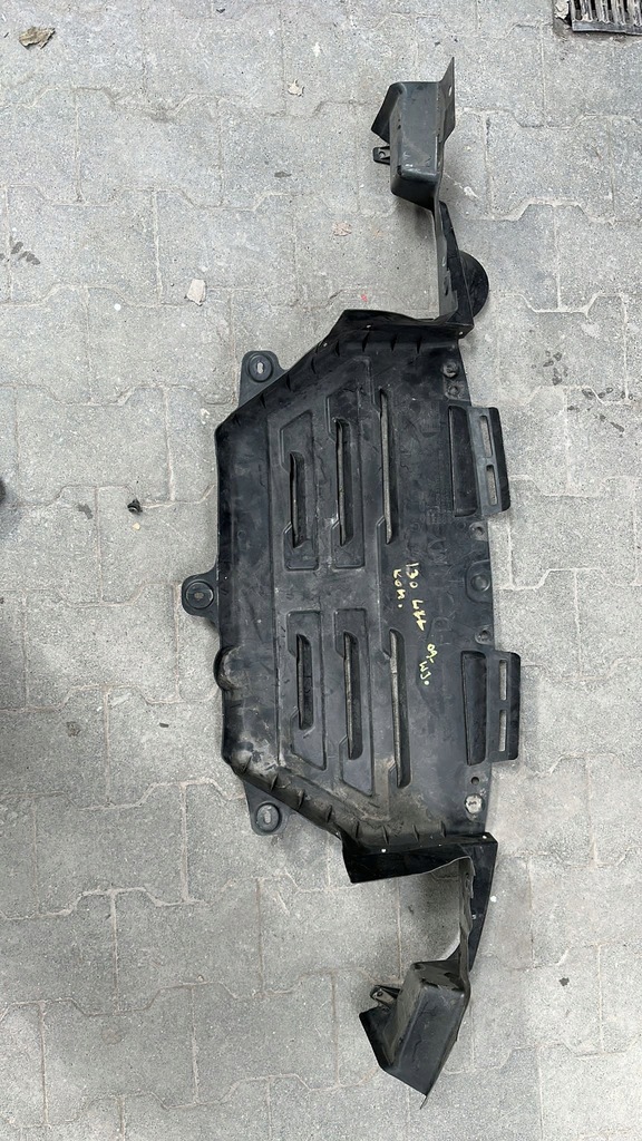 фото №1, Hyundai i30 2009-2012 kombi плита защита задняя