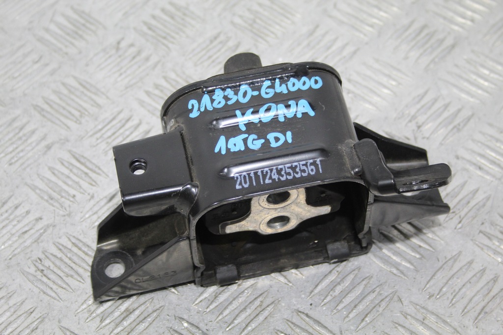 фото №1, Кронштейн подушка двигуна hyundai kona lift