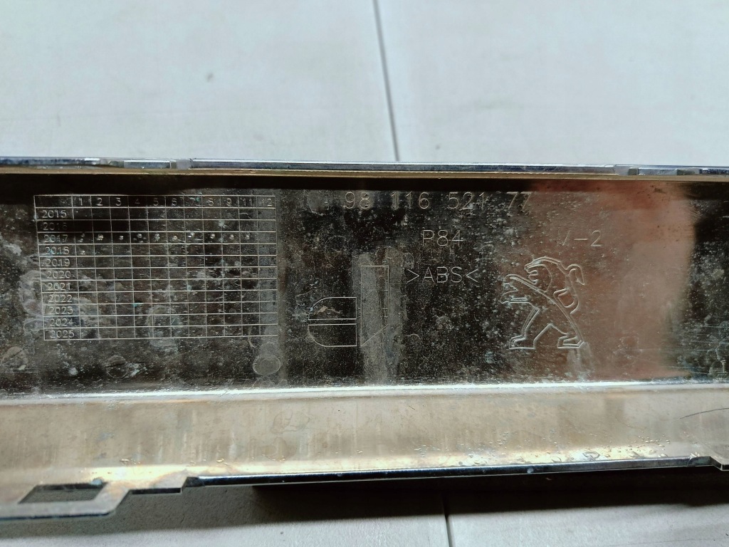 фото №15, Peugeot 3008 ii 16- молдинг декоративная хром бампера задняя 9811652177