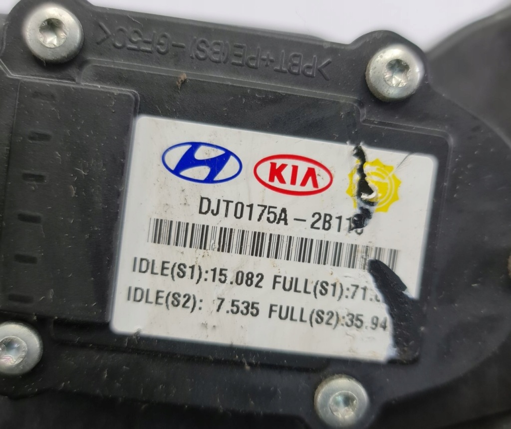 фото №3, Педаль газа потенциометр hyundai santa fe ii