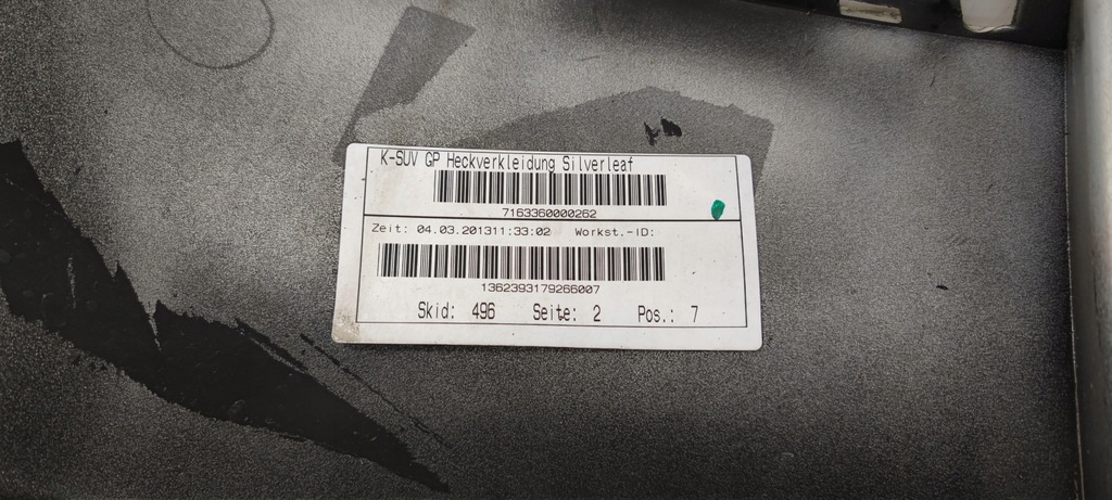 фото №15, Бампер задня vw tiguan 5n0807421g