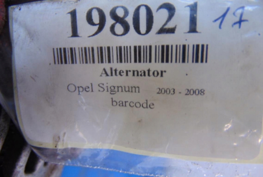 Opel signum генератор 2.2dti 0124525030 с Разборки