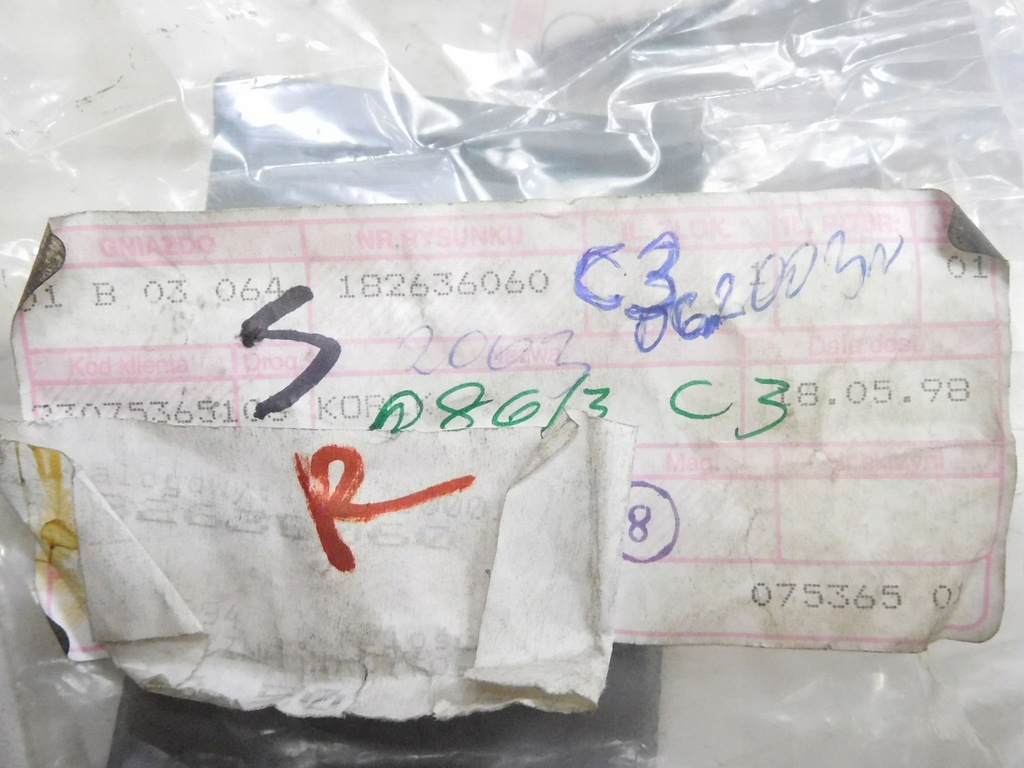 фото №8, Zaśplepka панелі приладової панелі punto 182636060