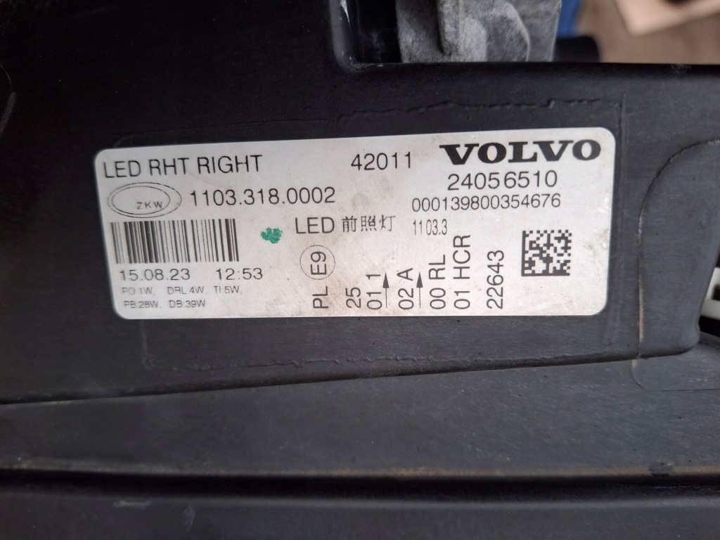 фото №12, Volvo fh5 fh 5 фара правий full led лампа права 24056510