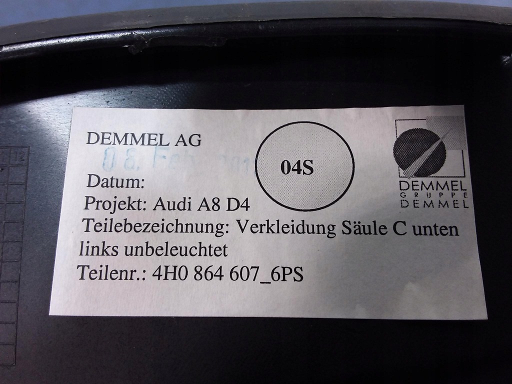 фото №6, Audi a8 d4 молдинг защита порог задняя левая 4h0864607