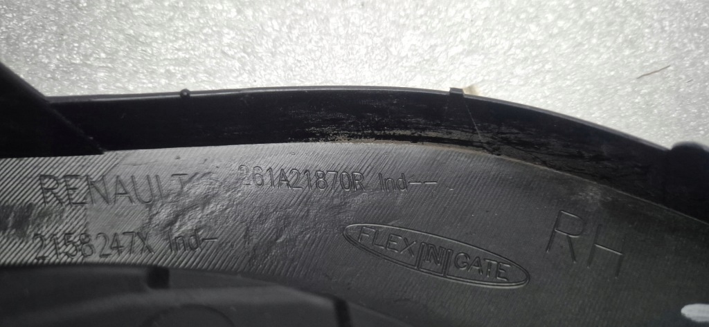 Купить Решётка бампера заглушка противотуманная фара kadjar 261a35422r 261a21870r левая правая