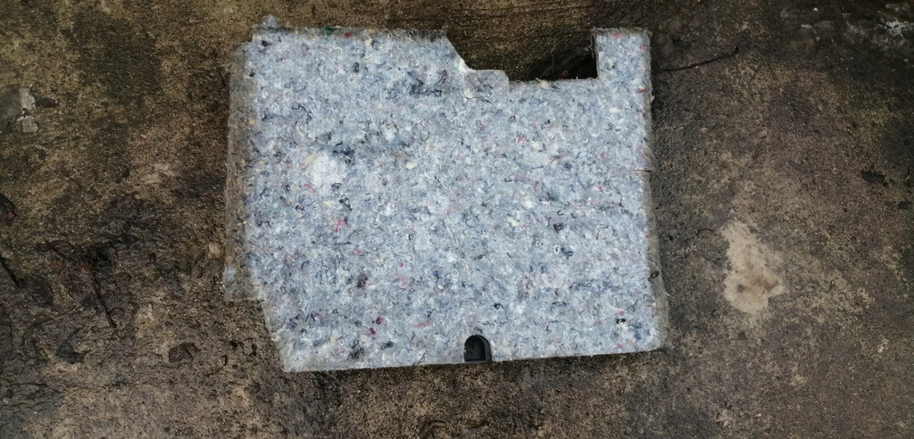 фото №1, Renault talisman вкладка підлога праве захист