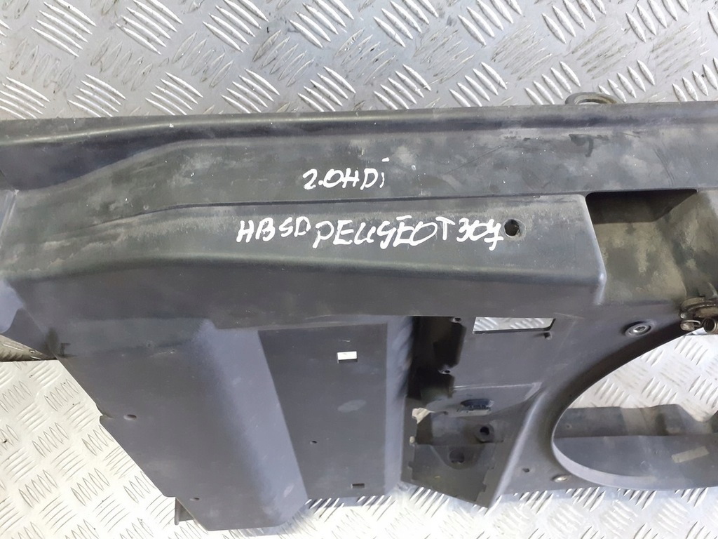 фото №5, Захист вентилятора радіатора peugeot 307 2.0 hdi