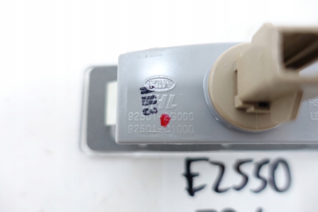 фото №7, Підсвітка лампа номерного знака kia sportage iv 2016- 92501-2g000