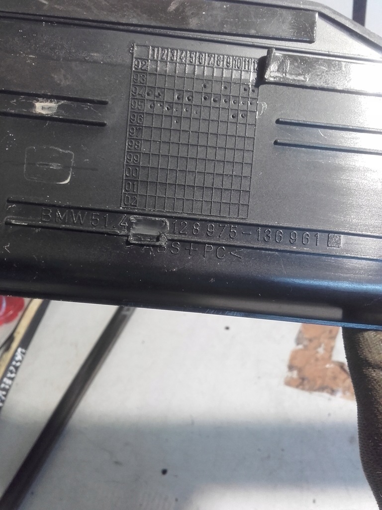 фото №6, Bmw 8 e31 молдинг накладка поріг ліва