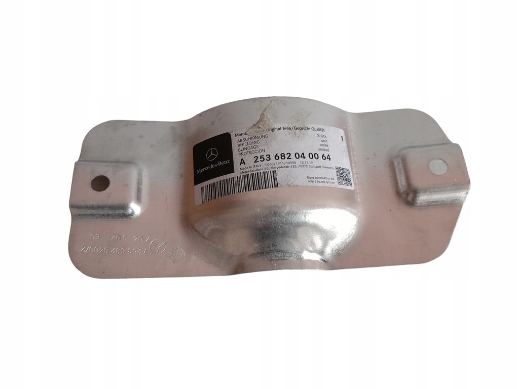 фото №1, Захист теплова mercedes x253