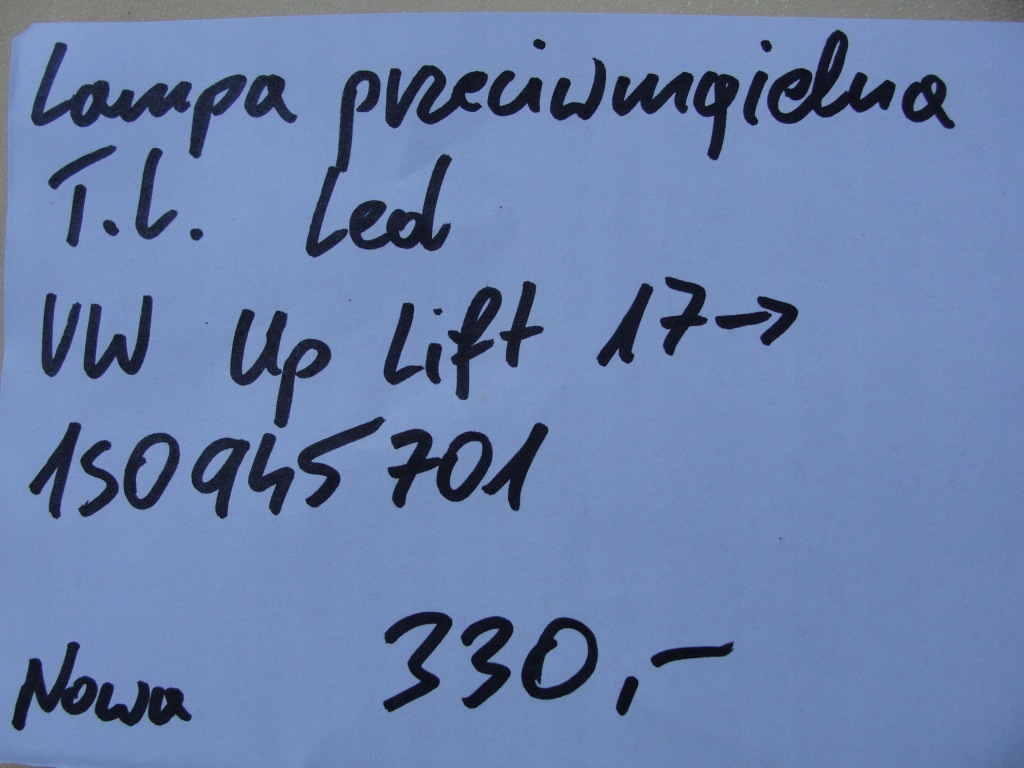 фото №5, Лампа противотуманная задняя левая vw up lift 2017- led 1s0945701