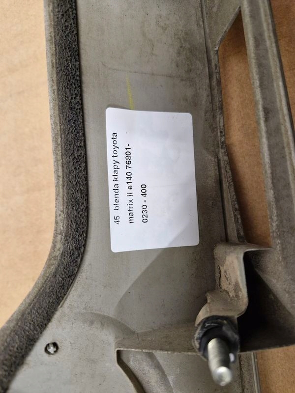 фото №7, Toyota matrix 2 ii e140 накладка молдинг кришки багажника задня 76801-0230