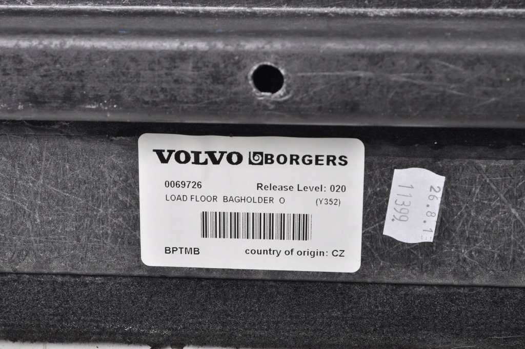 фото №7, Volvo v60 10-18 підлога обшивка багажника