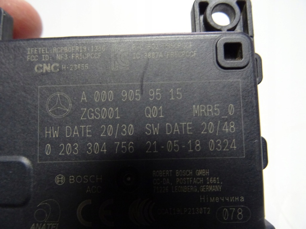 Mercedes радар асистент distronic a0009059515 Ціна