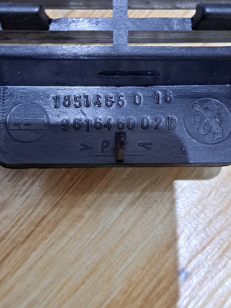 фото №9, Решётка радиатора бампера peugeot 406 7414.e8