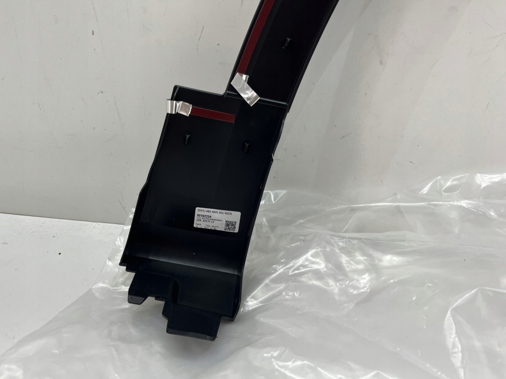 фото №7, Mercedes eqb w243 молдинг крыла перед передняя левая a2438808501 !nowa!