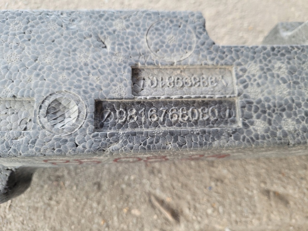 фото №7, Абсорбер перед citroen berlingo peugeot partner