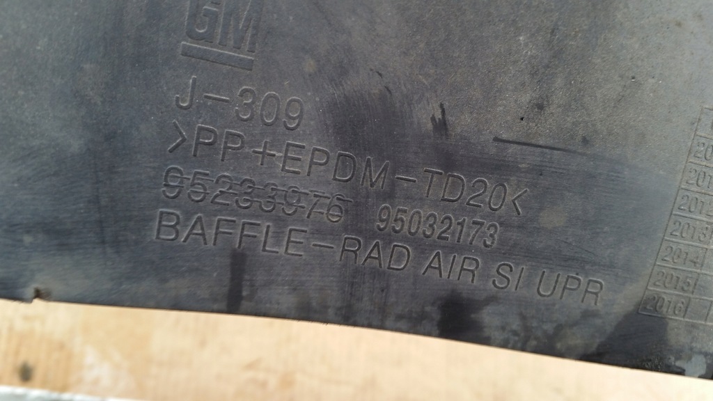 фото №12, Pas передний радиатор балка chevrolet orlando 10-