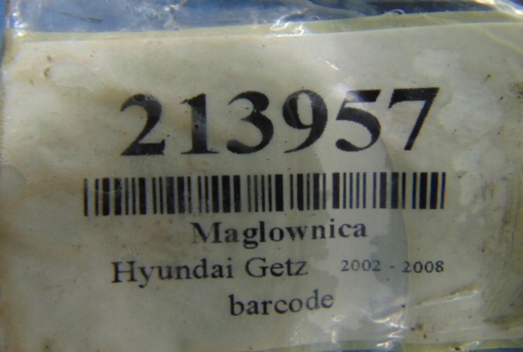 фото №6, Hyundai getz 1.1b рулевая рейка 57700-1c100