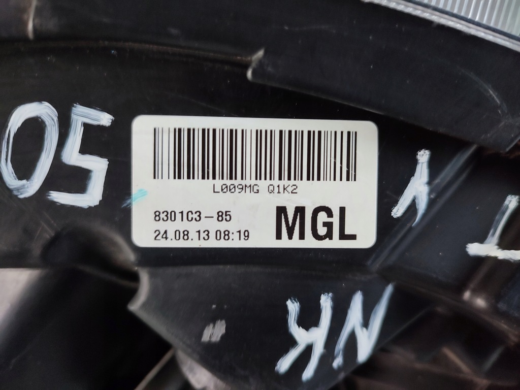 фото №9, Mitsubishi outlander 2 ii ксенон lift лампа передня ліва